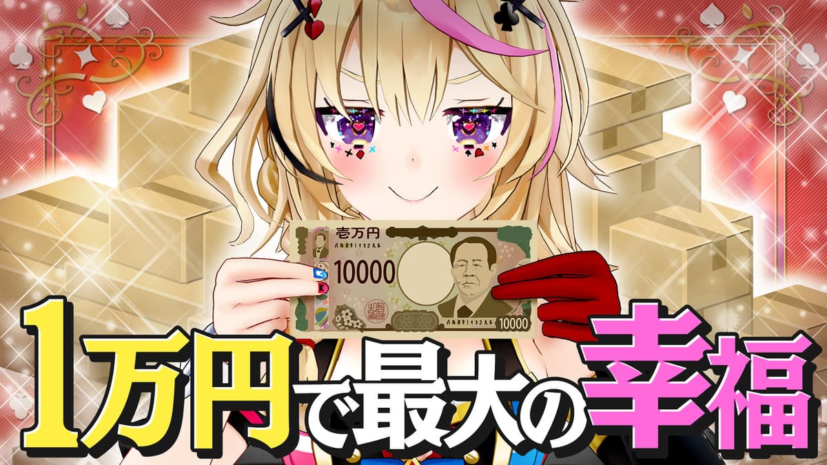 Reply image .jpg