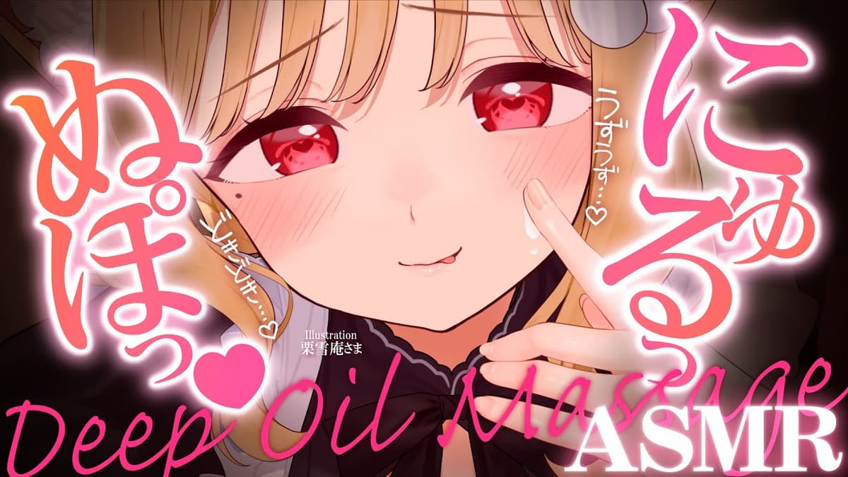 Reply image .jpg