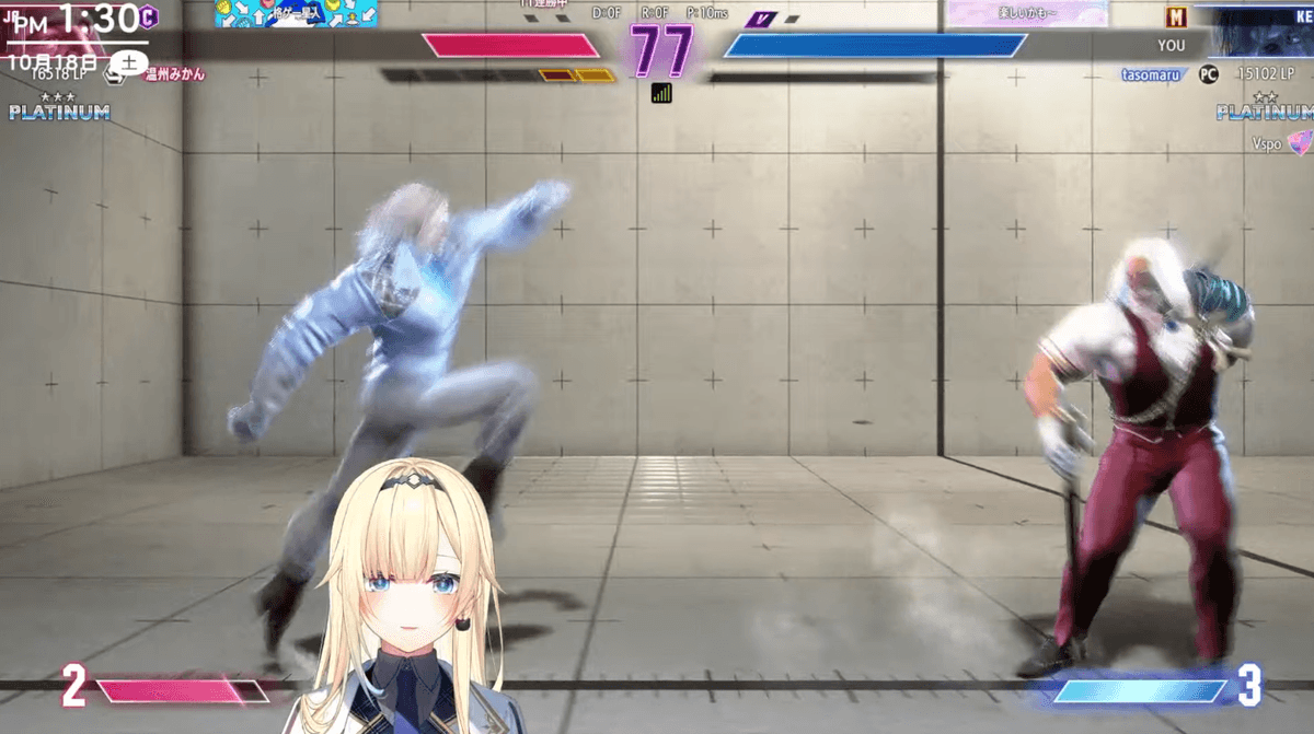 Reply image .png