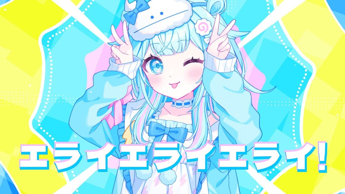 Reply image .jpg