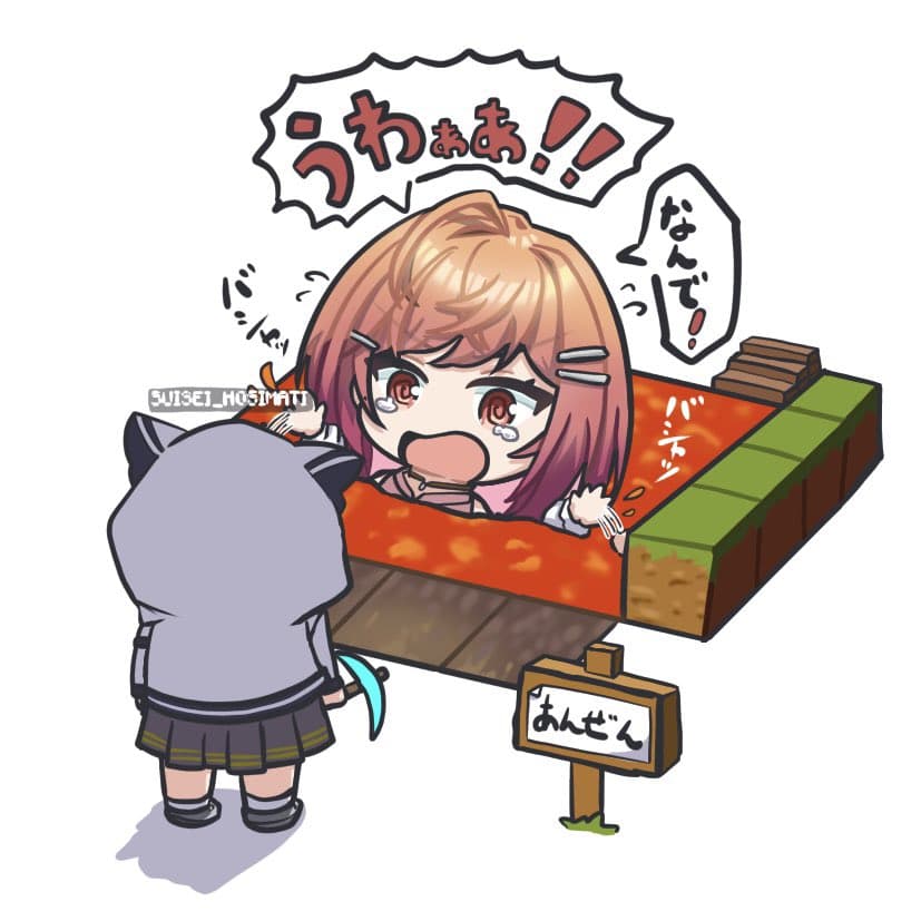Reply image .jpg