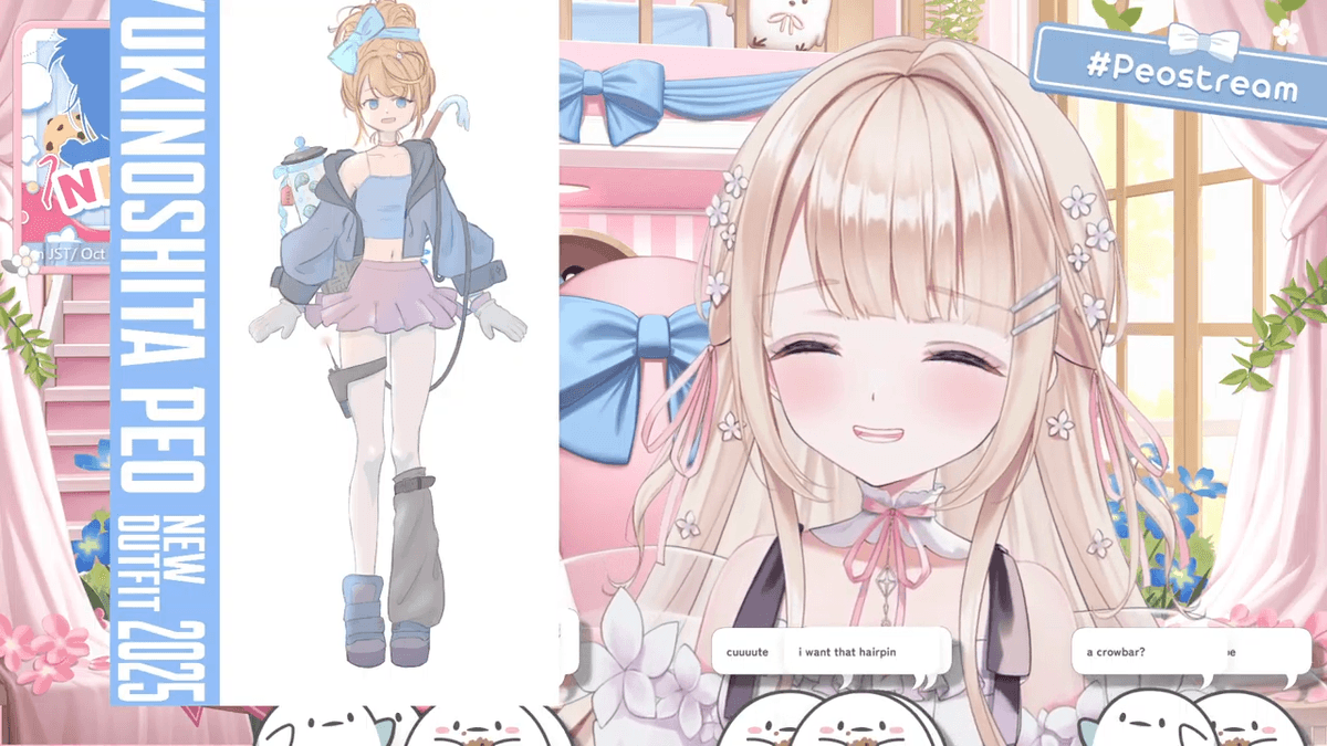 Reply image .png