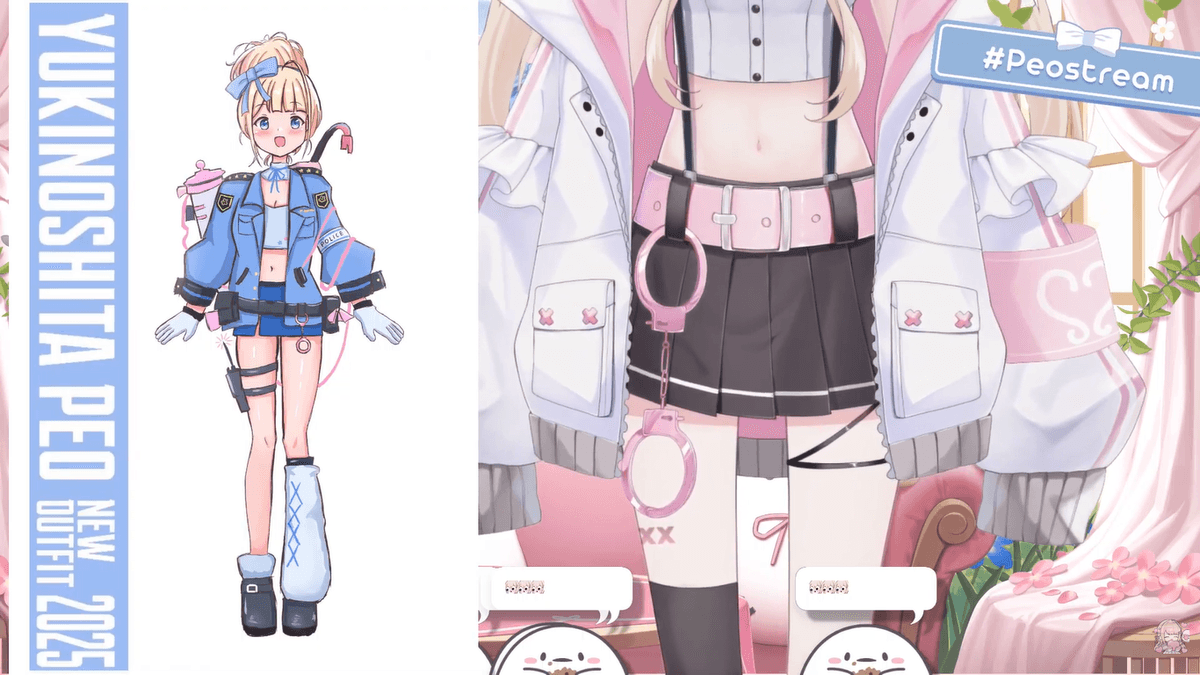 Reply image .png