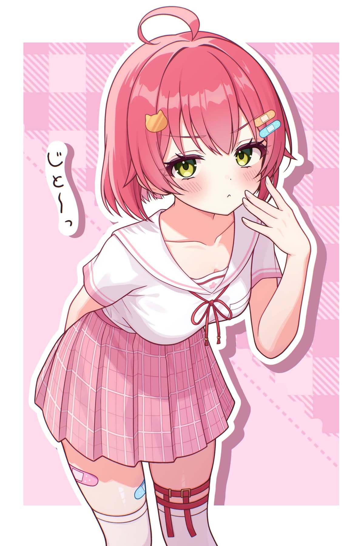 Thread image