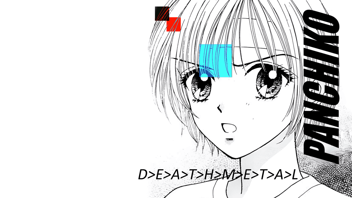 Reply image .png