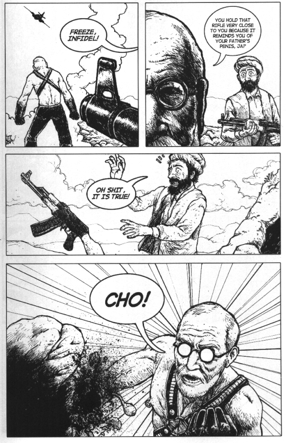 Reply image .gif