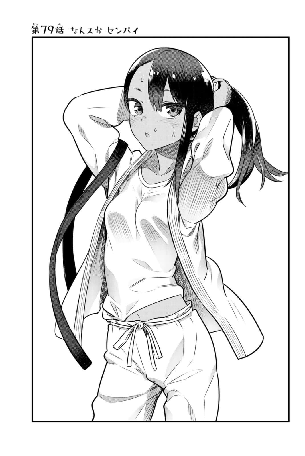Thread image