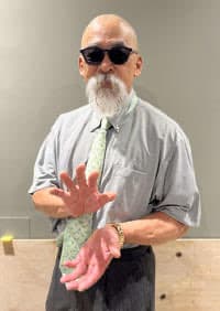 Reply image .jpg