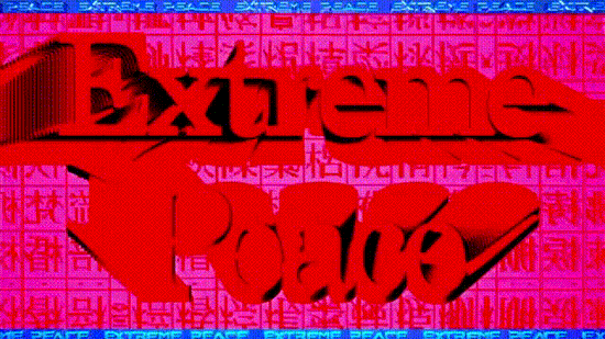 Thread image