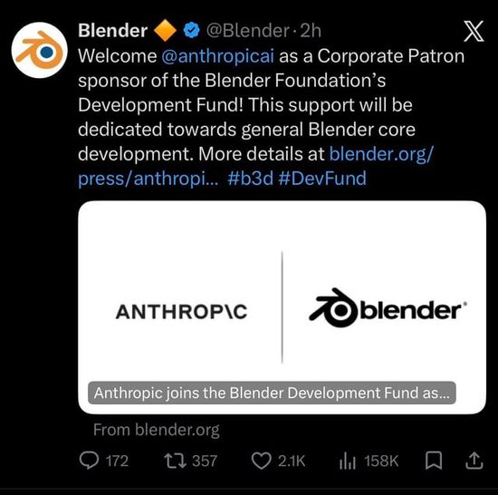Thread image