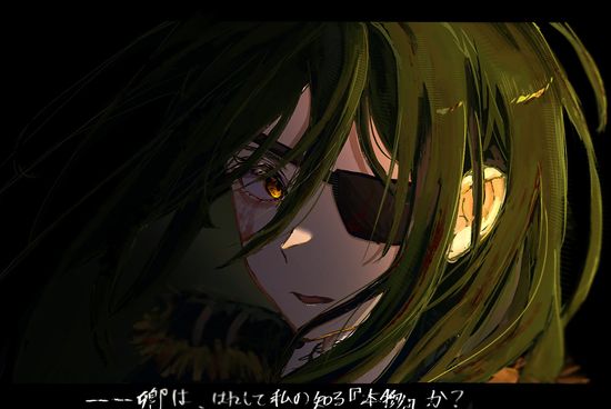 Thread image
