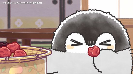 Thread image