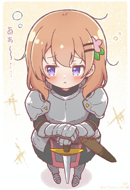 Thread image