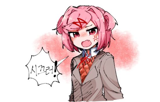 Thread image