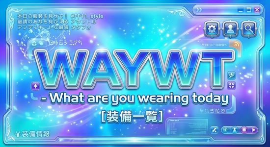 Thread image