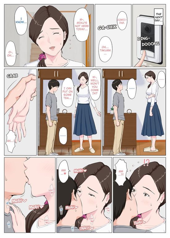 Thread image