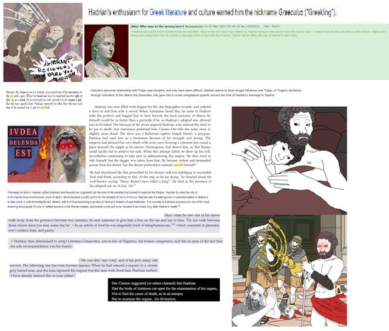 Thread image