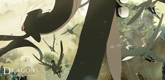 Thread image