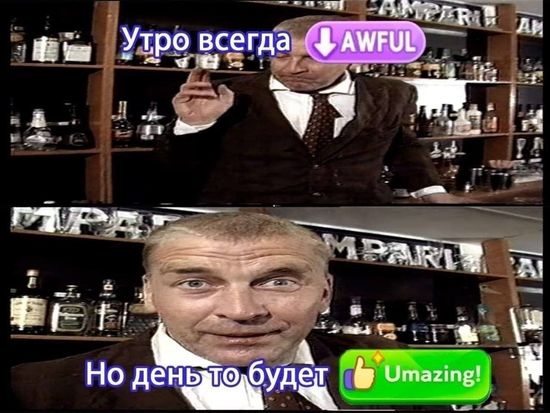 Thread image
