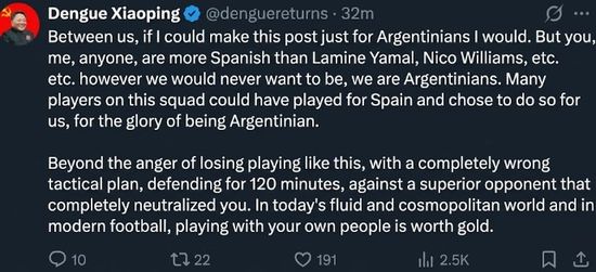 Thread image