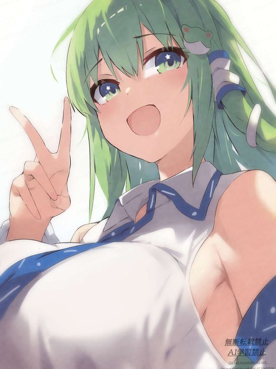 Thread image