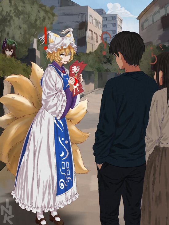 Thread image