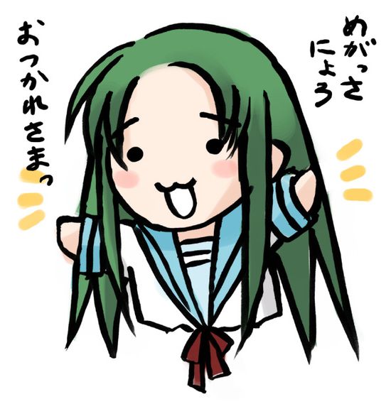 Thread image