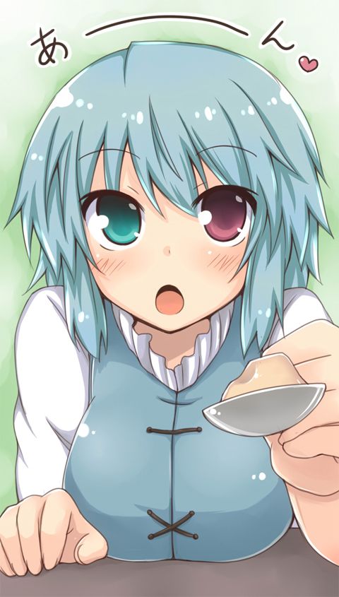 Thread image