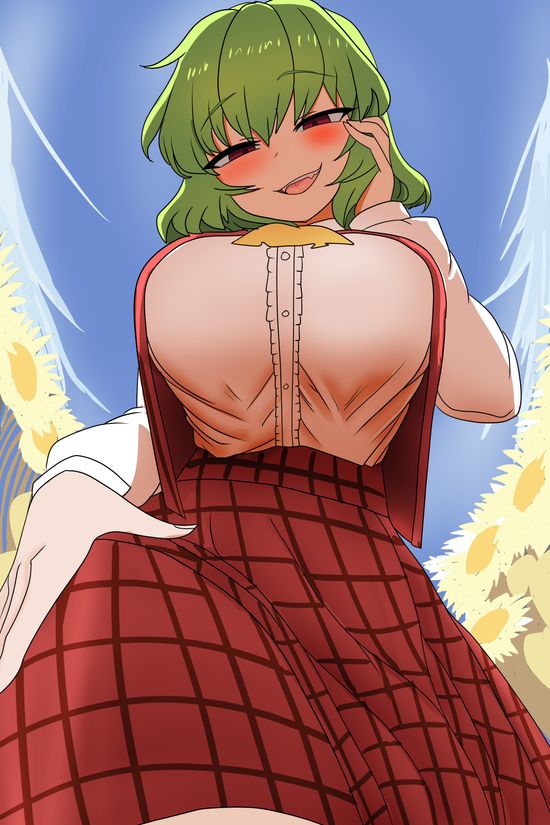 Thread image