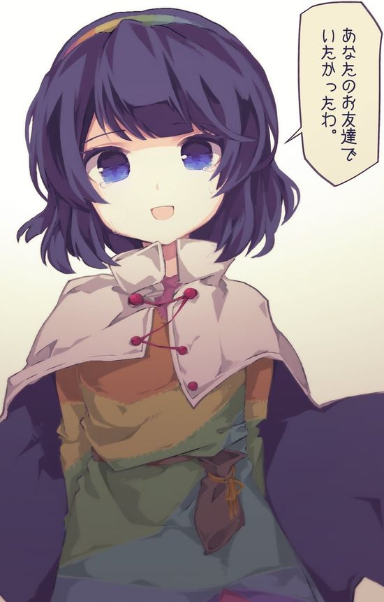 Thread image