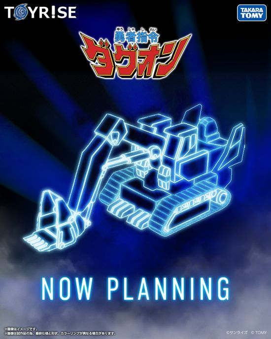 Thread image