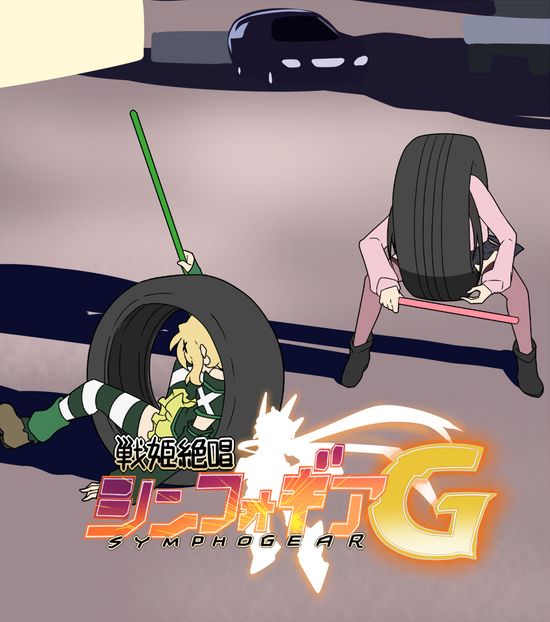Thread image