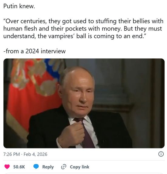 Thread image