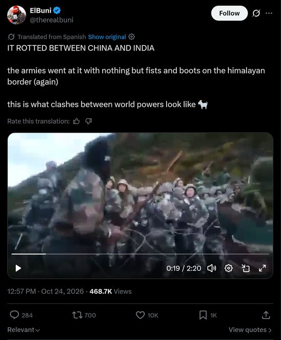 Thread image