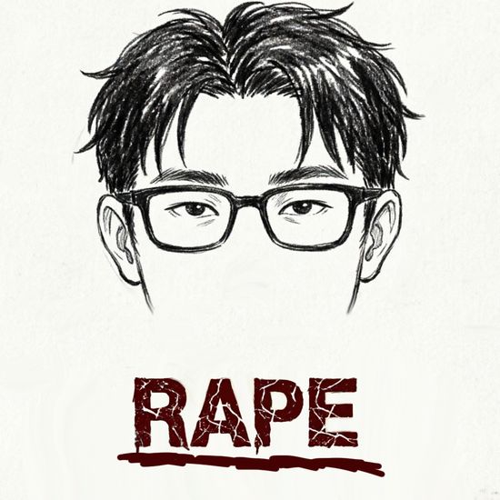 Thread image