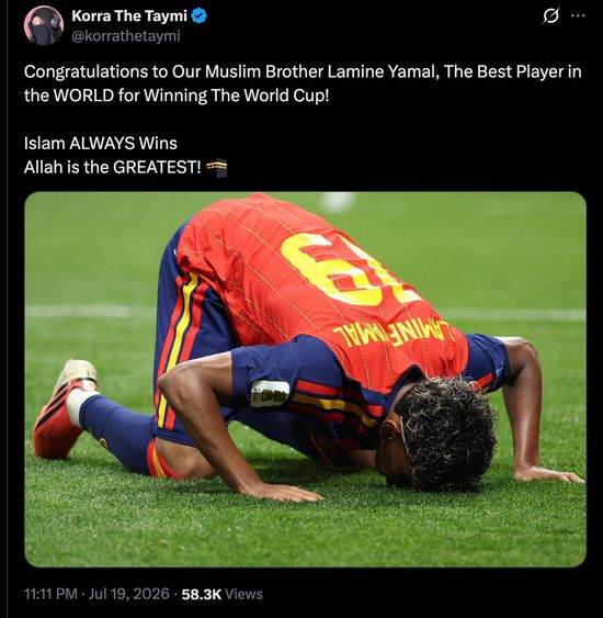Thread image