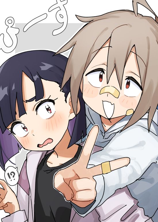 Thread image