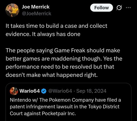 Thread image