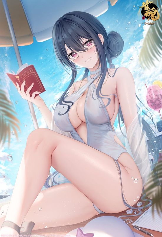 Thread image