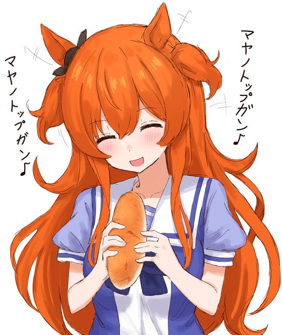 Thread image