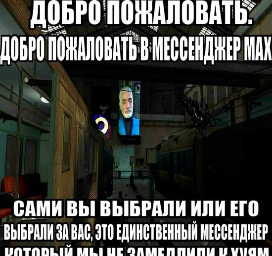 Thread image