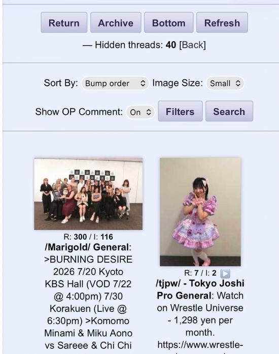 Thread image
