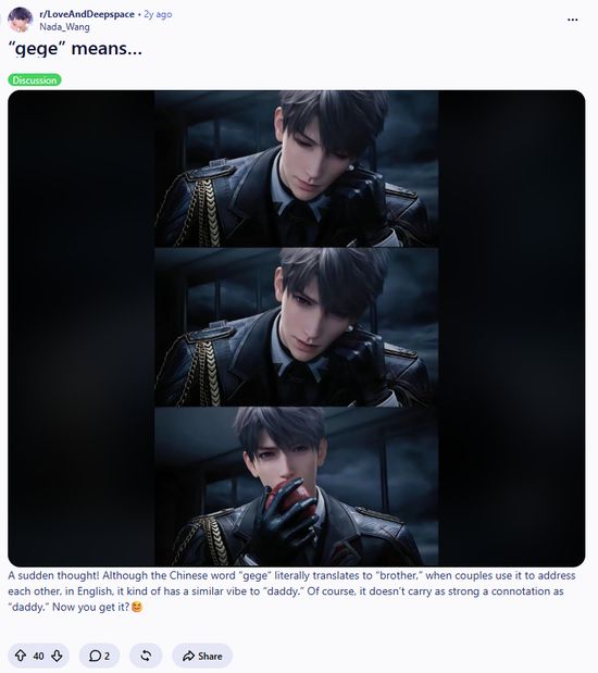 Thread image
