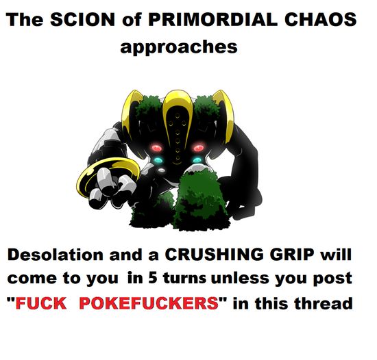 Thread image