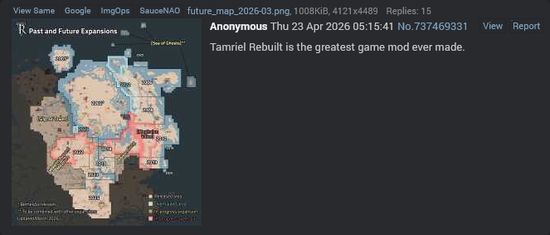 Thread image
