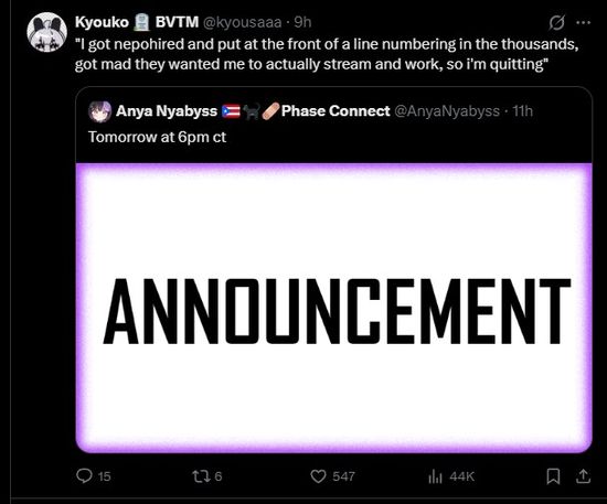 Thread image