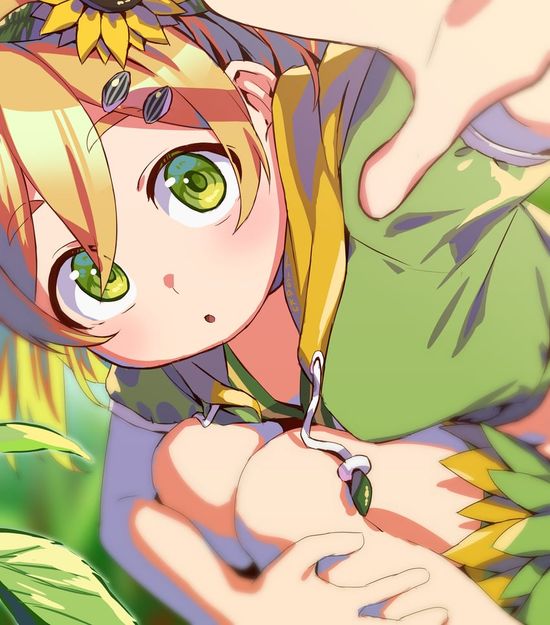 Thread image
