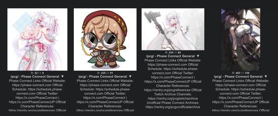 Thread image