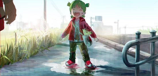 Thread image