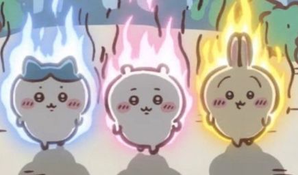 Thread image